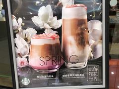 -碧乐城(无锡梁溪店)