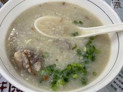 -阿殳粥馆(水围村店)