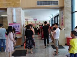 -福建省妇幼保健院(道山路院区)