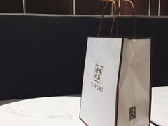 -奈雪的茶(漫广场店)