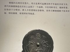 -福建博物院