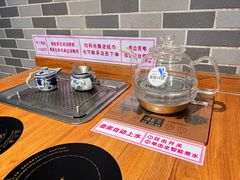 -强记鱼粥(南村店)