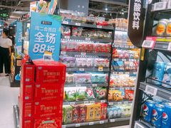 零售区-盒马鲜生(皇庭广场店)