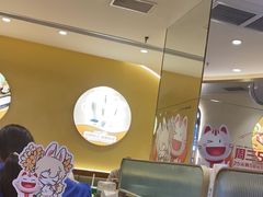 -呷哺呷哺(丰科万达店)