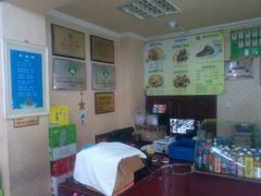 android_upload_pic-阿叶羊杂碎(前进街店)