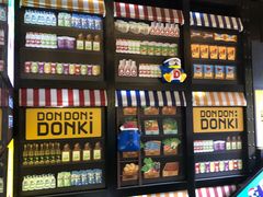 -DON DON DONKI(名珠城店)