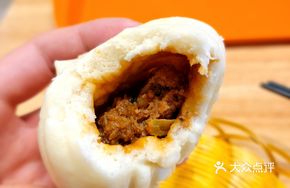 Deluxe Soup Dumplings