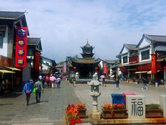 -云南民族村