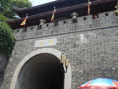 -鼓楼(西湖风景名胜区)