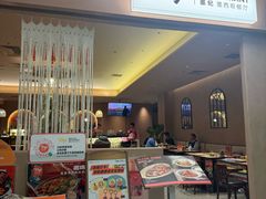 -墨纪Mojí墨西哥餐厅(官舍店)