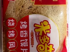 -新盈光·旗舰店(海曙苍松路店)