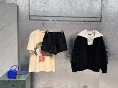 -伊势丹(现代城店)