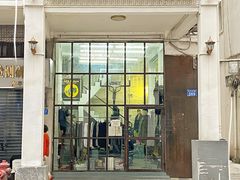 -恩宁刘福记(东华东路店)