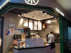 门面-茉酸奶(松江开元地中海店)