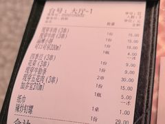 -神府路壹号·海鲜烧烤排档(三坊七巷店)