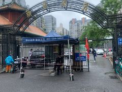 -清真西花市煎饼