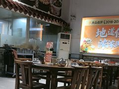 -猪腰一家·地道佛山菜(里水店)