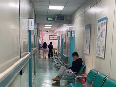 -北京观赏动物医院·24小时大型综合·猫专科·异宠专科