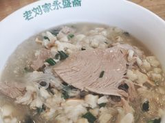 -老刘家永盛斋·传统泡馍(东关南街店)