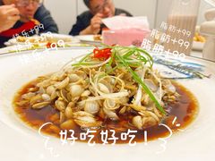 -状元楼(金溪路店)