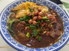 -湖南常德牛肉米粉(十梓街店)