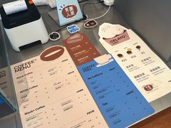 -有趣人类咖啡(永庆坊店)