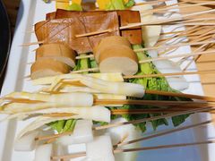 -袁记串串香(人民公园店)