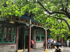 -张学良旧居陈列馆