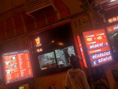 -南楼煎饼(南楼总店)