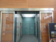 -圣典成人钢琴俱乐部(国贸旗舰校区)