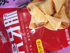 -海底捞火锅(青山湖万达夜宵主题店)