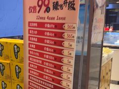 -景芝小炒(虞河路店)