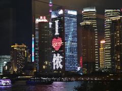 -三利音·东方司宴(外滩店)