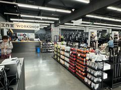-迪卡侬(越秀公园店)