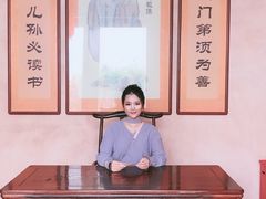 -许驸马府