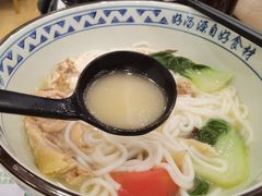 -蒙自源米线大王(信利城市广场店)