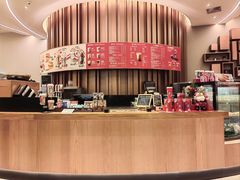 -星巴克(成都太古里二店)