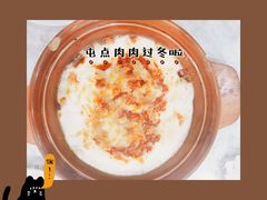 -萨莉亚意式餐厅(悦荟广场店)