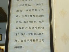 -外婆菜(江乡路店)
