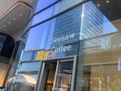 门面-Seesaw Coffee(苏州中心店)