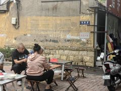 -于家糁馆