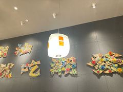 -广州保利时光里(建设大马路店)