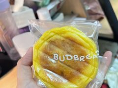 -慢熟面包店bud bread(孩儿巷店)