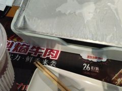 -木屋烧烤(白石洲店)