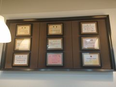 -隆盛园火勺馄饨面(兴工店)