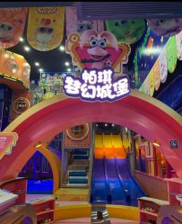 -太空学院儿童娱教乐园(中华广场店)