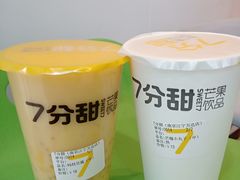 -7分甜(江宁万达店)