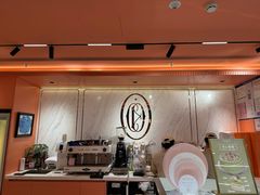 -CloudD'or可露朵蛋糕(1733商业空间店)