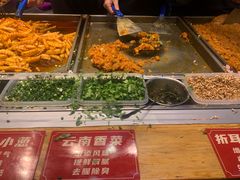 -丁家坡洋芋·观音桥好吃街A区(全国总店)