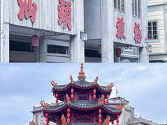 -汕头市小公园